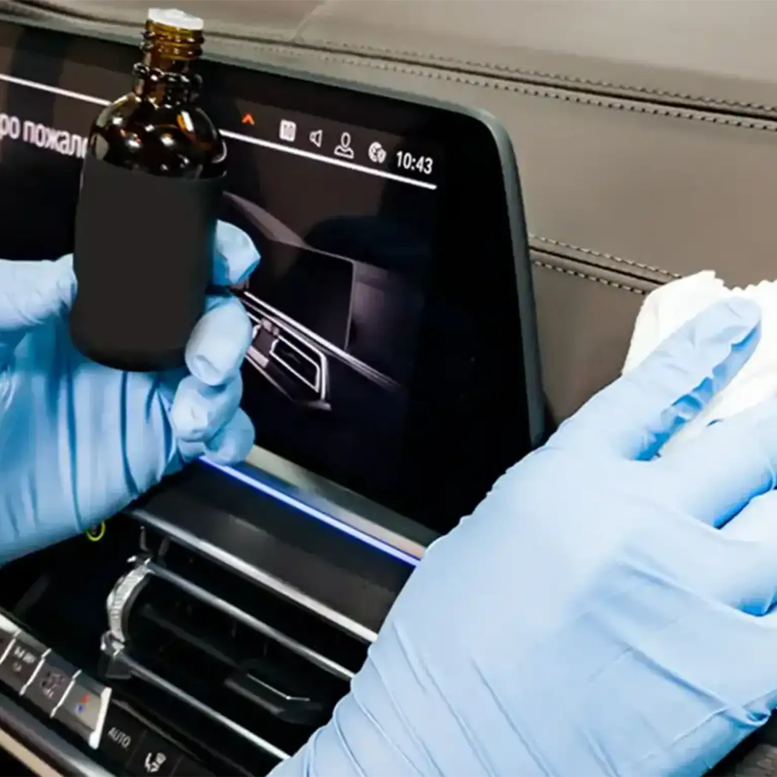 نانو-سيراميك.